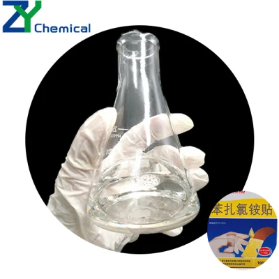 Obtenez le dernier prix Solution de chlorure de benzalkonium 80% Bkc